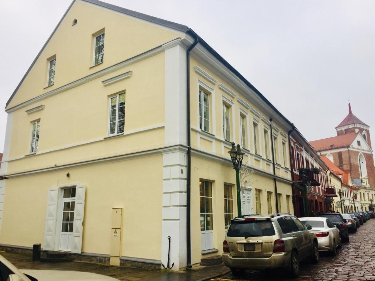 Kaunas Castle Apartments - 2 Bedroom Flat 외부 사진